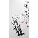 李明成三尺國畫蘭草