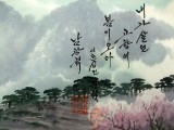 【已售】南光赫《在我的故鄉(xiāng)》朝鮮國(guó)畫