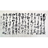 何紹春六尺書法《滿江紅》（詢價）