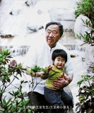 【已售】一級書法家王呈四尺《精氣神》
