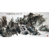 淮南美協(xié)副主席鄭慶年四尺《嶧山平遠入新秋》