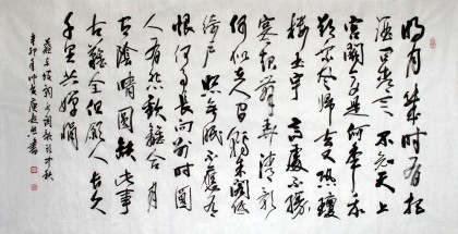 庾超然四尺蘇軾名篇《明月幾時有》