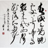 王呈四尺斗方《春曉》（詢價(jià)）