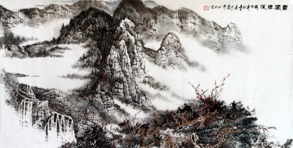 張春奇四尺山水畫《云澗煙深》徐悲鴻紀念館藝術中心理事