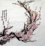 李明成寫意斗方畫《梅花香自苦寒來》