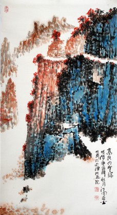 李明成三尺山水畫《高路入云端》