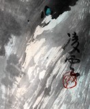 王凌云四尺三開精品國畫（微信詢價）