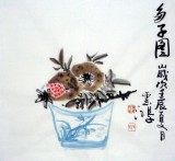 【已售】黃云鴻三尺斗方臥室畫《多子圖》