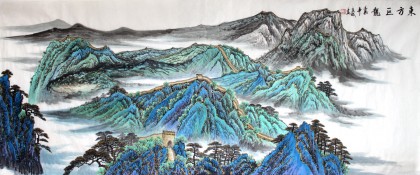 寧良成小八尺精品長城國畫《東方巨龍》
