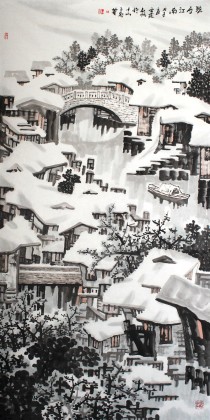 【已售】中國美協王石帆四尺精品山水《瑞雪江南》