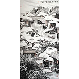 【已售】中國美協(xié)王石帆四尺精品山水《瑞雪江南》