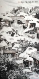 【已售】中國美協王石帆四尺精品山水《瑞雪江南》