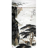 杜云祥四尺山水《暖暖遠人村》