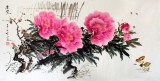 朝鮮一級(jí)畫(huà)家 金久權(quán)《早春》