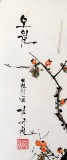 朝鮮一級(jí)畫(huà)家 金久權(quán)《早春》
