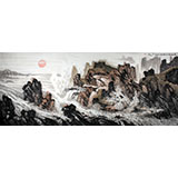 【已售】中國美協(xié) 山水名家王石帆 八尺《福山壽海旭日祥云》（詢價(jià)）