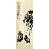 李明成三尺對聯(lián)寫意《秋菊野趣》
