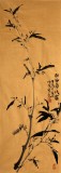 李明成三尺對聯寫意竹