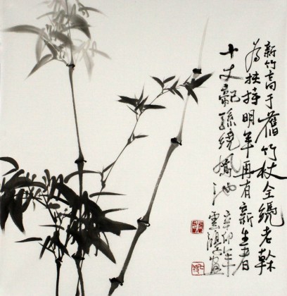 黃云鴻三尺斗方精品《全憑老干為扶持》