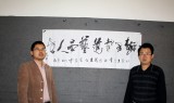 QA魏武雙四尺精品人物《人猿得秋圖》(詢價)