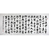 吳浩六尺書(shū)法作品《重上井岡山》(詢價(jià))