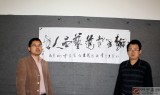 魏武雙四尺國畫《祖師達摩》（詢價）