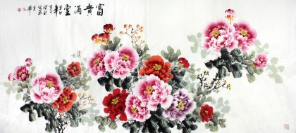 王寶欽六尺牡丹圖《富貴滿堂》(詢價）
