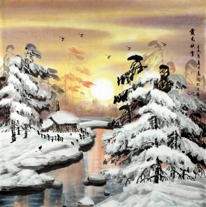 【已售】中國冰雪畫派著名畫家高宏四尺斗方《霞光映雪》