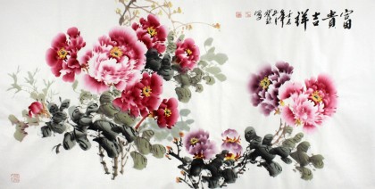 王寶欽四尺牡丹圖《富貴吉祥》(詢價)