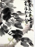 中國美協(xié)會員龐銀時四尺花鳥畫四條屏
