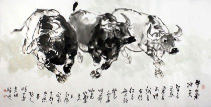 【已售】黃胄弟子王向陽四尺運(yùn)財(cái)牛《牛氣沖天》(詢價(jià))