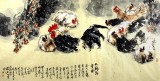 王向陽四尺《九雞臥雪圖》 中國美術家協會會員
