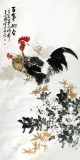 王向陽四尺《百年好合》 中國美術家協會會員