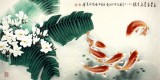 【已售】河南美協董書林四尺工筆九魚《玉堂富貴慶有余》