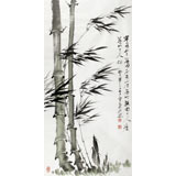 安徽美協(xié)何華賢三尺《無竹令人俗》