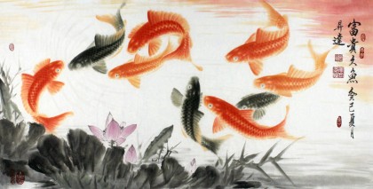 東方魚圣周升達三尺九魚圖《富貴九魚》