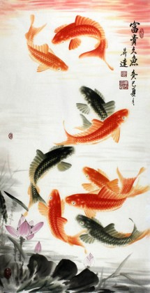 中國畫院周升達三尺九魚圖《富貴久魚》