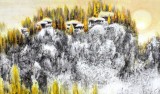 名家趙金鸰太行雪村系列四尺山水國畫《秋染太行》(詢價)
