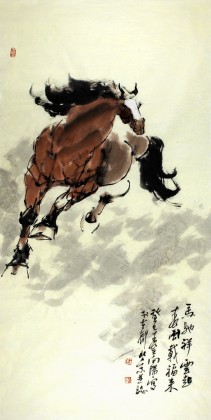 河南美協(xié)王向陽四尺寫意駿馬圖《馬馳祥云起》