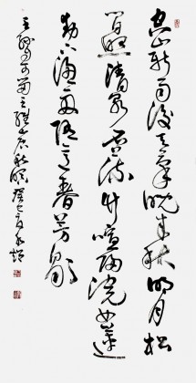 河南書協(xié)于水超四尺行草山水田園詩(shī)書法《山居秋暝》（詢價(jià)）