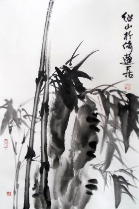 李紹山四尺三開水墨怪石竹子畫