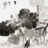 四川美協會員西蜀山人四尺斗方《玉雪》