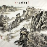 國(guó)家畫院寧全喜四尺斗方觀山圖