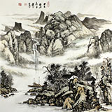 國家畫院寧全喜四尺斗方《云水怡山圖》