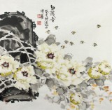曲逸之 四尺斗方蜂戲牡丹《白龍香》 河南省著名花鳥畫家