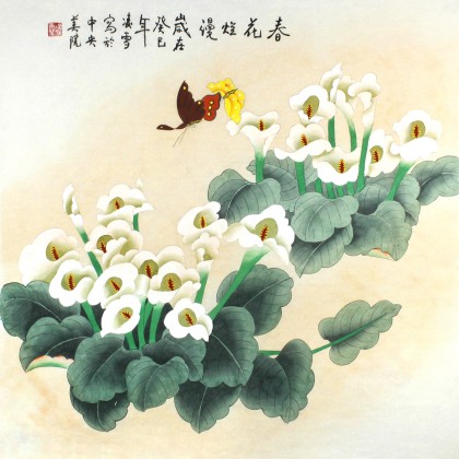 凌雪四尺斗方工筆花鳥畫《春花爛漫》