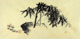 【已售】劉紀 四尺三開竹子畫《清風》 中國畫大家 真跡收藏