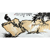 劉紀(jì) 三尺竹子畫《石上凌風(fēng)》 中國畫大家 真跡收藏（詢價）
