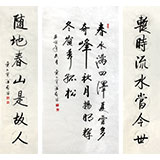 【已售】啟驤四尺詩詞對聯書法《暫時流水當今世》