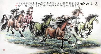 六尺辦公室八駿圖《馬到成功》